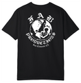 Load image into Gallery viewer, FAMILIA TEE - FAB PRODUCTIONS
