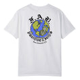 Load image into Gallery viewer, RECYCLED TEE - FAB PRODUCTIONS
